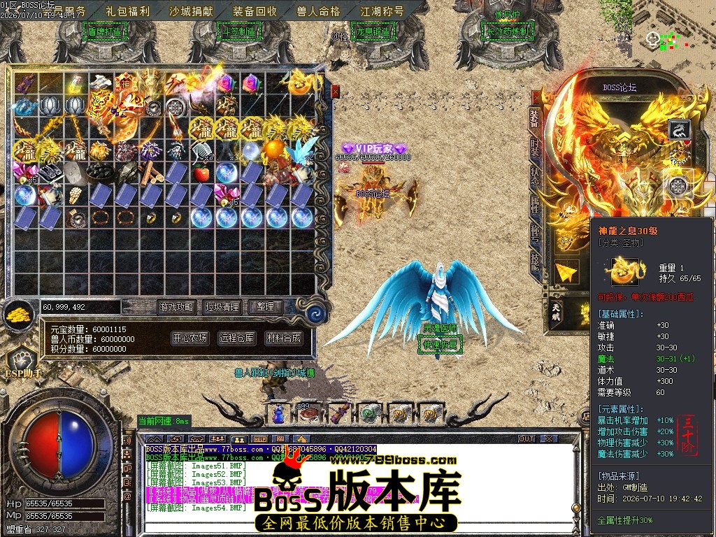 Images55压缩后.JPG