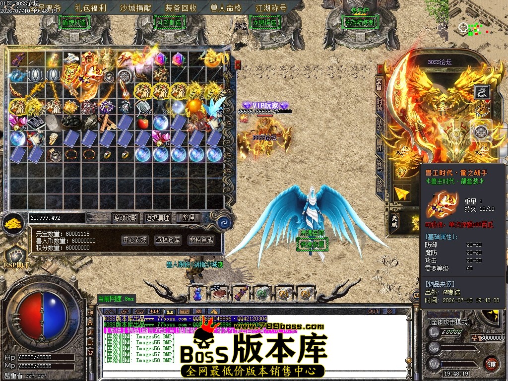 Images59压缩后.JPG
