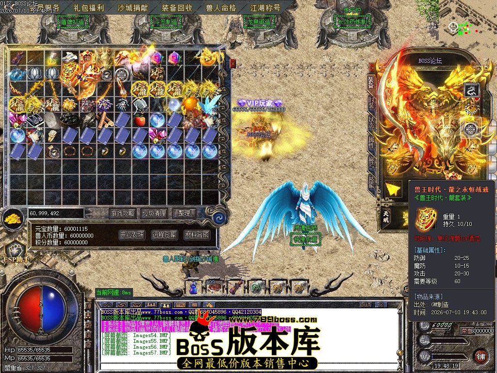 Images58压缩后.JPG