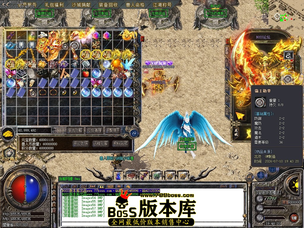 Images60压缩后.JPG