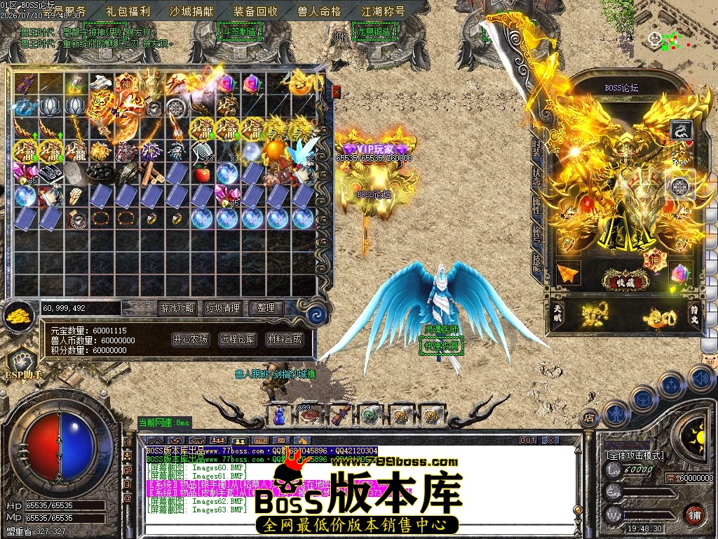 Images64压缩后.JPG