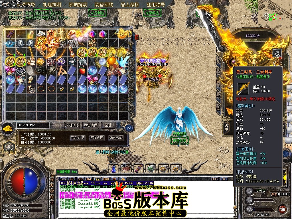 Images65压缩后.JPG