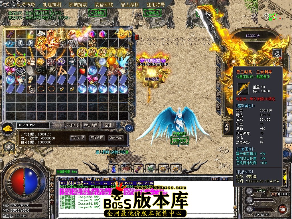 Images66压缩后.JPG