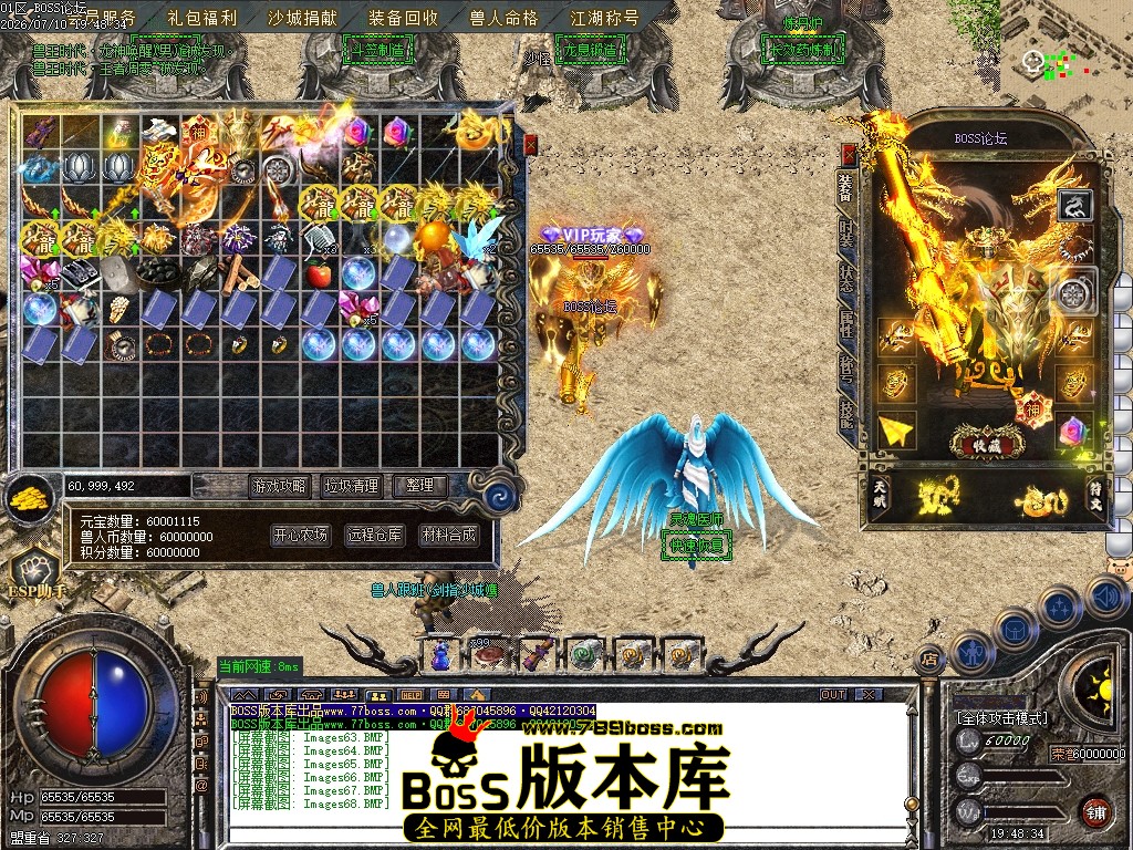 Images69压缩后.JPG
