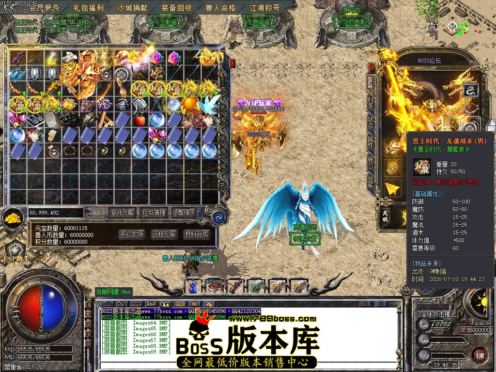 Images70压缩后.JPG