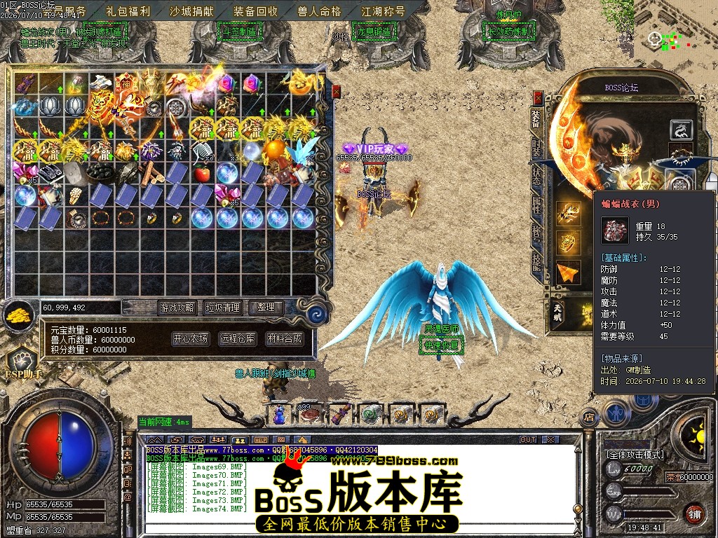 Images75压缩后.JPG