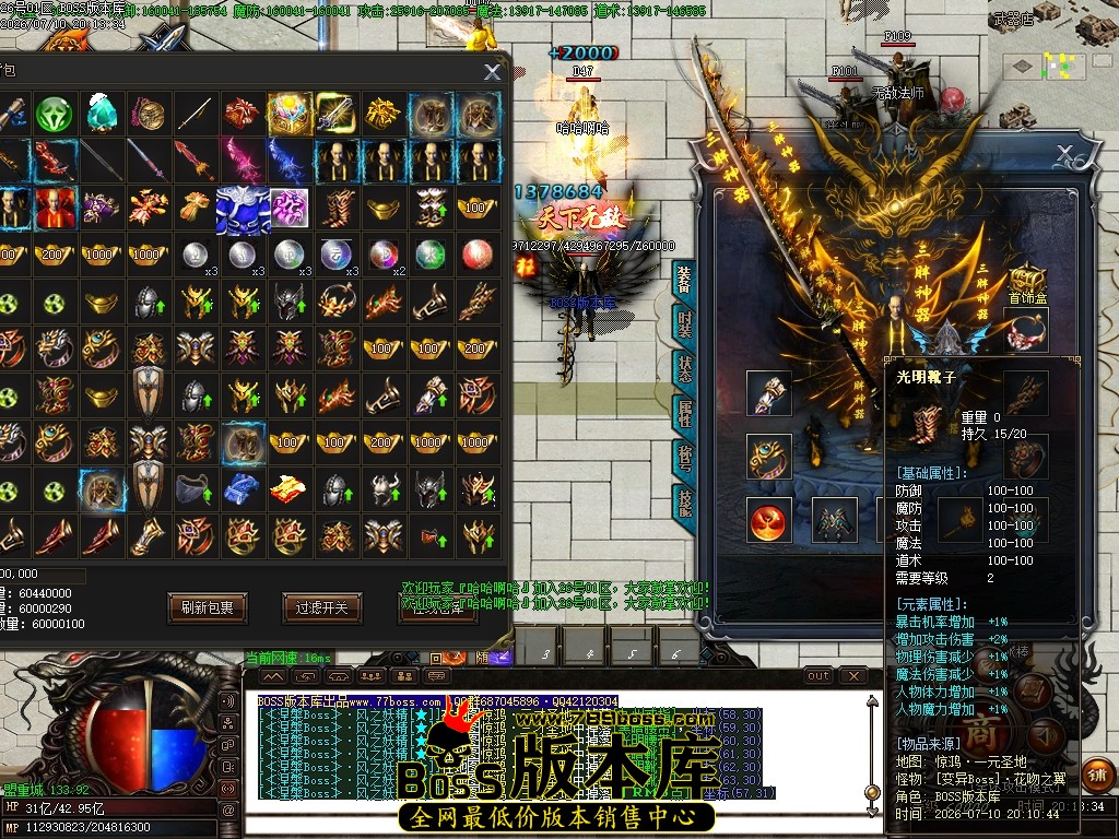 Images52压缩后.JPG