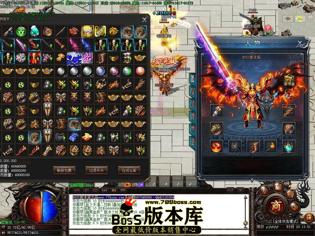 Images68压缩后.JPG