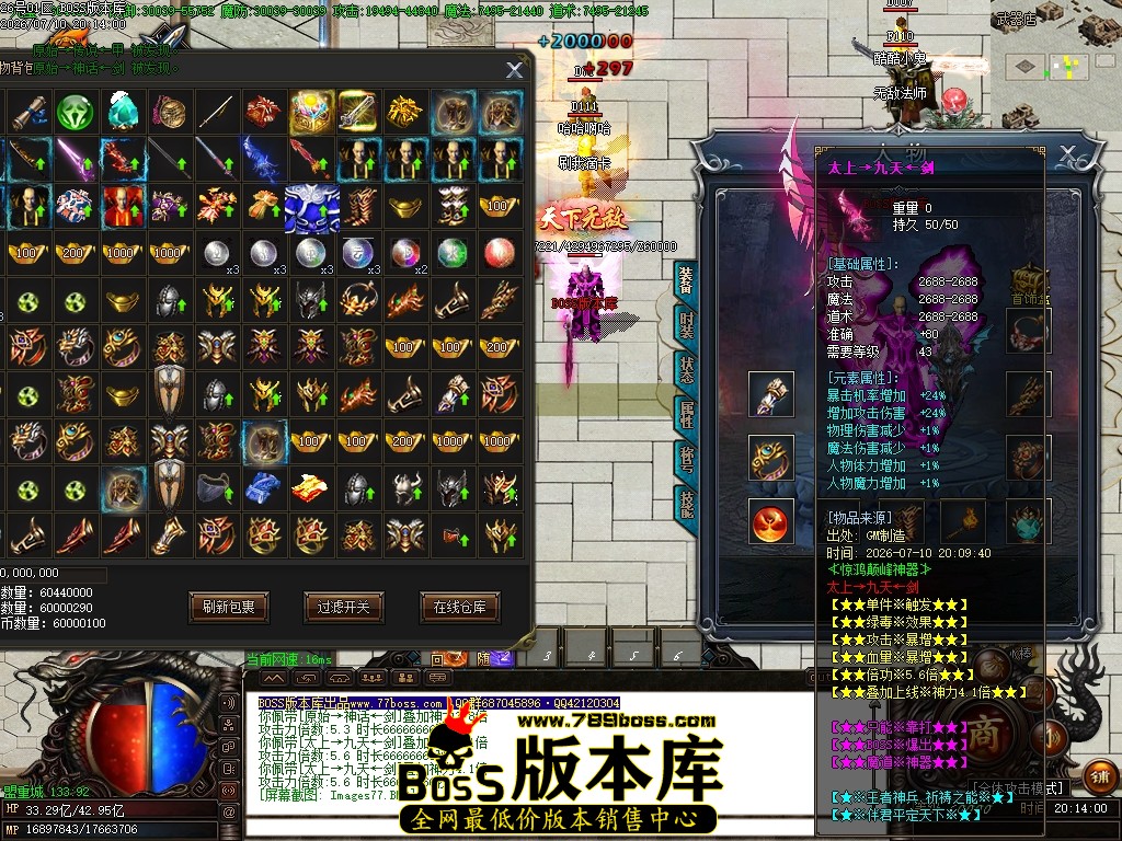 Images78压缩后.JPG