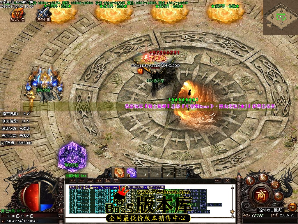 Images115压缩后.JPG