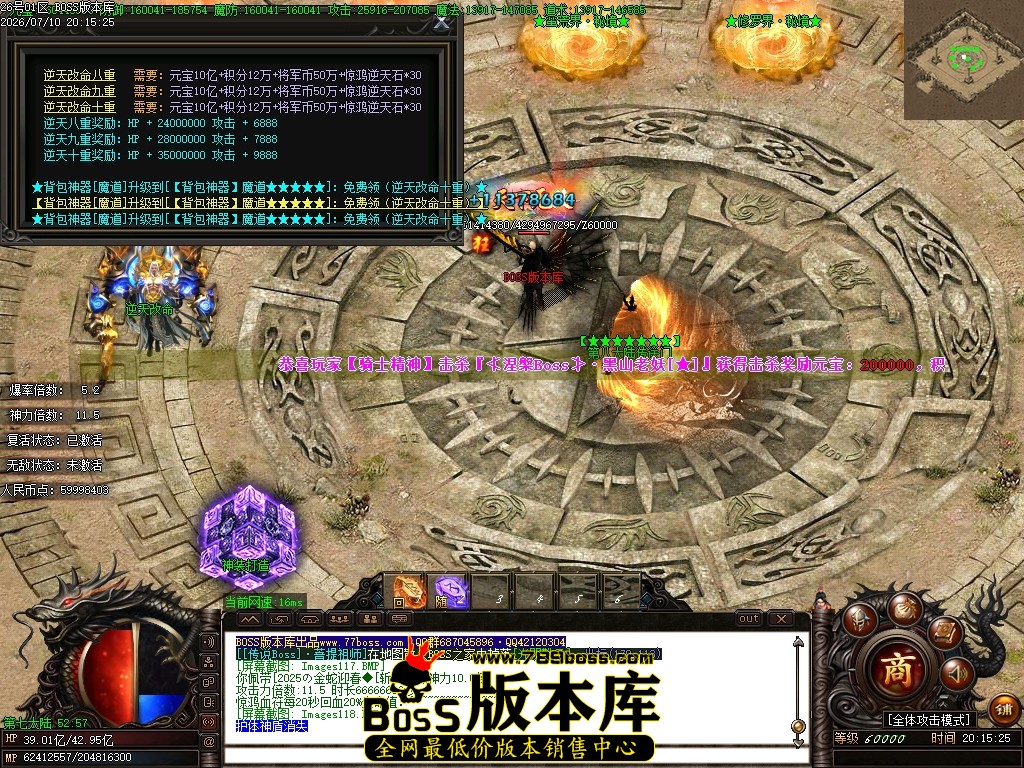 Images119压缩后.JPG
