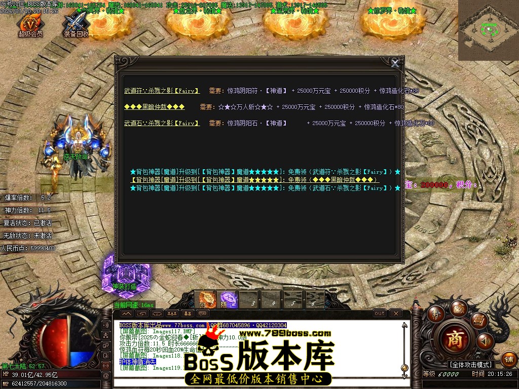 Images120压缩后.JPG