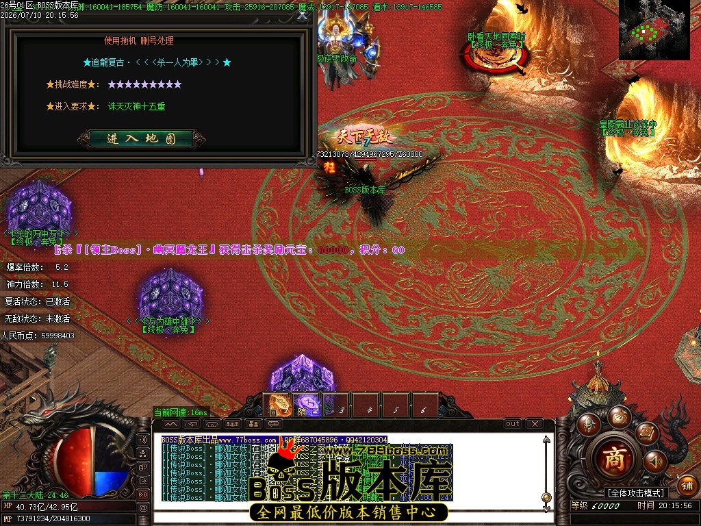 Images127压缩后.JPG