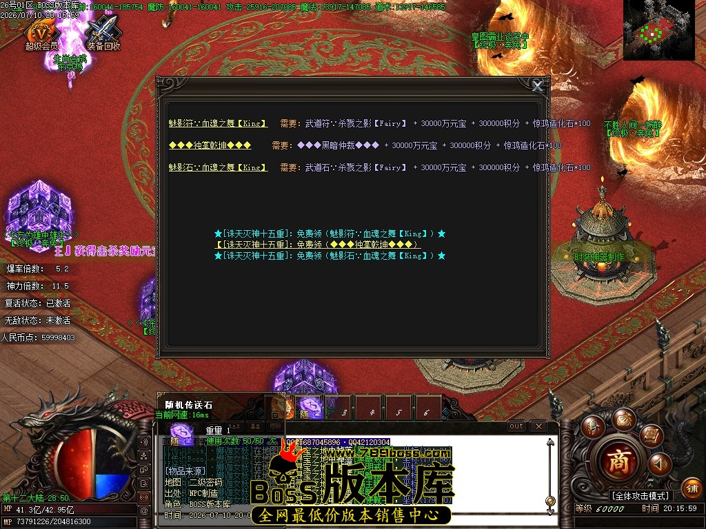 Images130压缩后.JPG