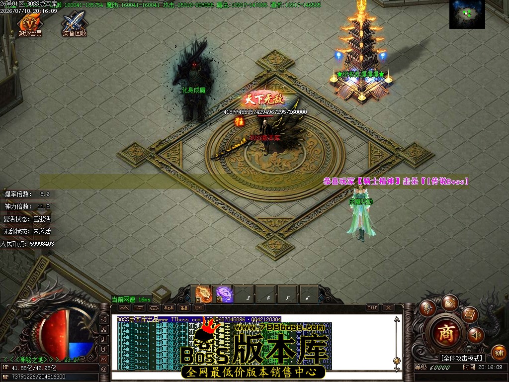 Images132压缩后.JPG