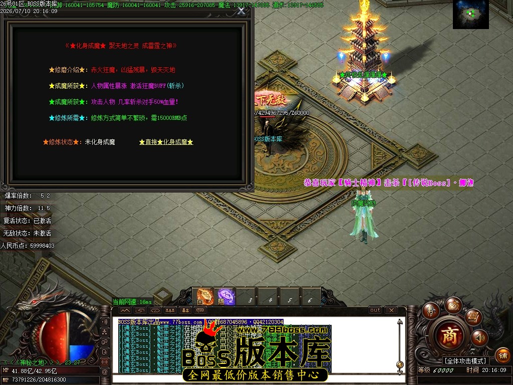 Images133压缩后.JPG