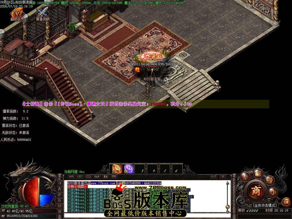 Images136压缩后.JPG