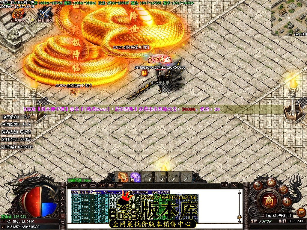 Images142压缩后.JPG