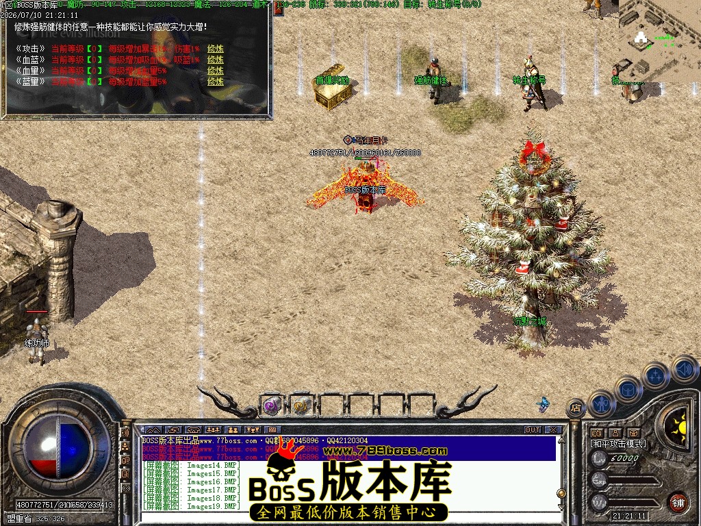 Images20压缩后.JPG