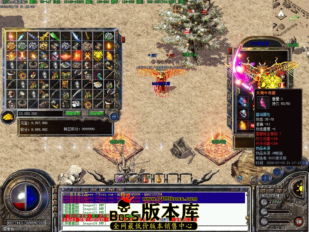 Images25压缩后.JPG