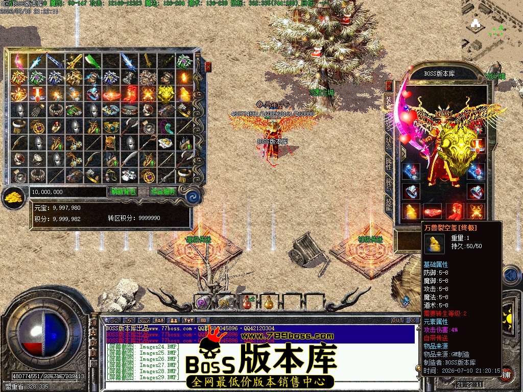 Images30压缩后.JPG