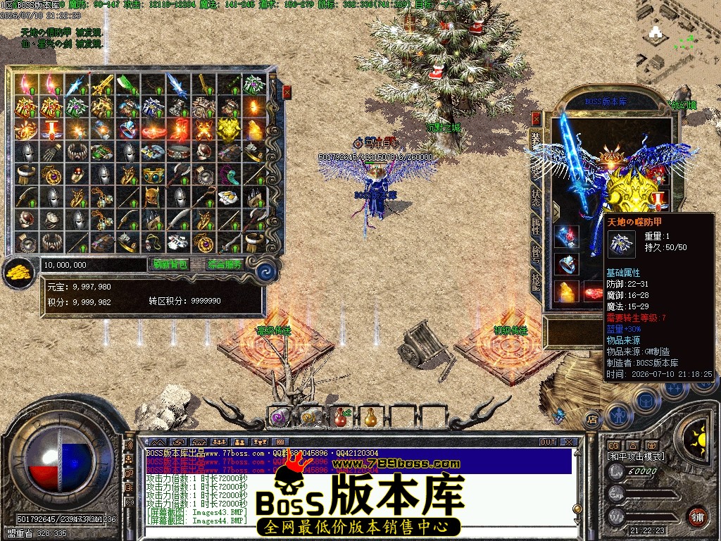 Images45压缩后.JPG