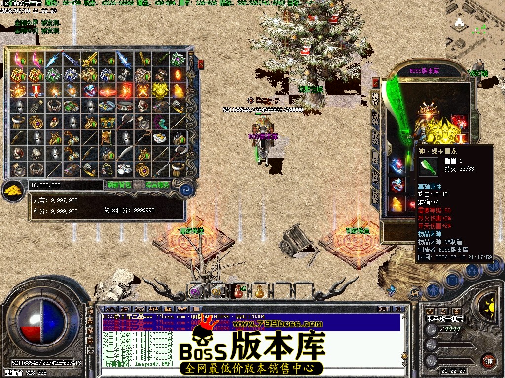 Images50压缩后.JPG