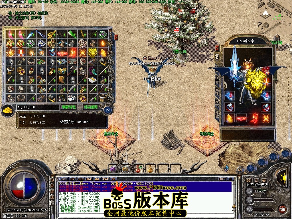 Images54压缩后.JPG