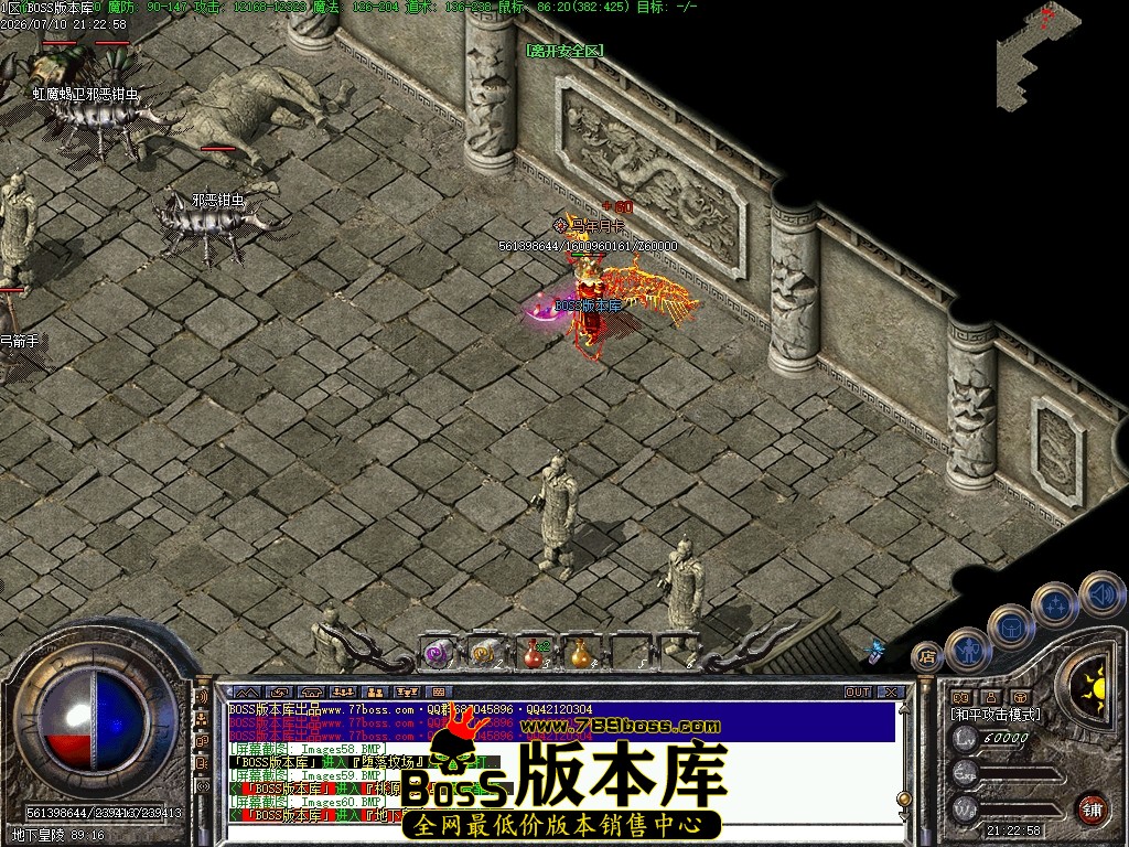 Images61压缩后.JPG