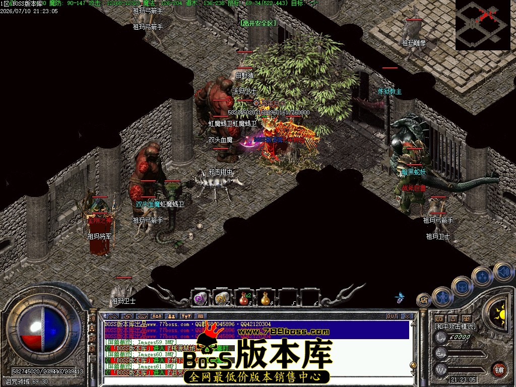 Images62压缩后.JPG