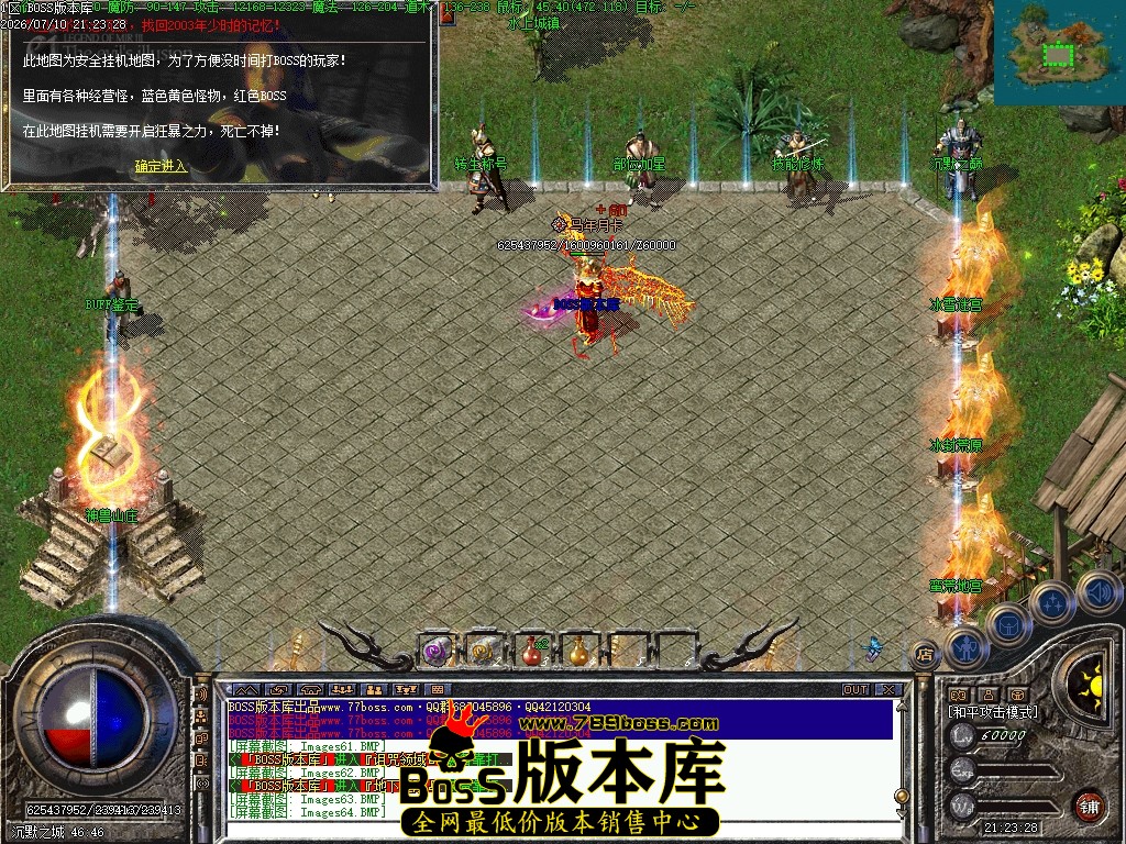 Images65压缩后.JPG
