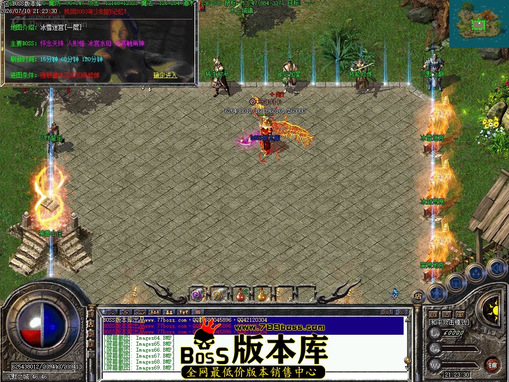 Images70压缩后.JPG