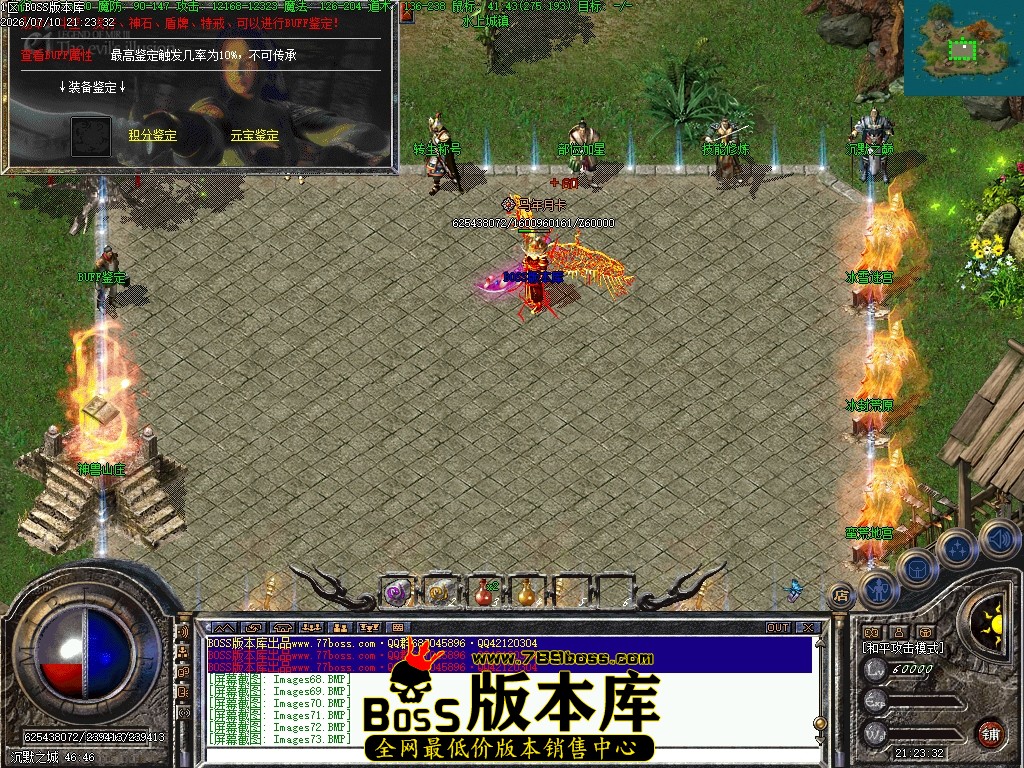 Images74压缩后.JPG
