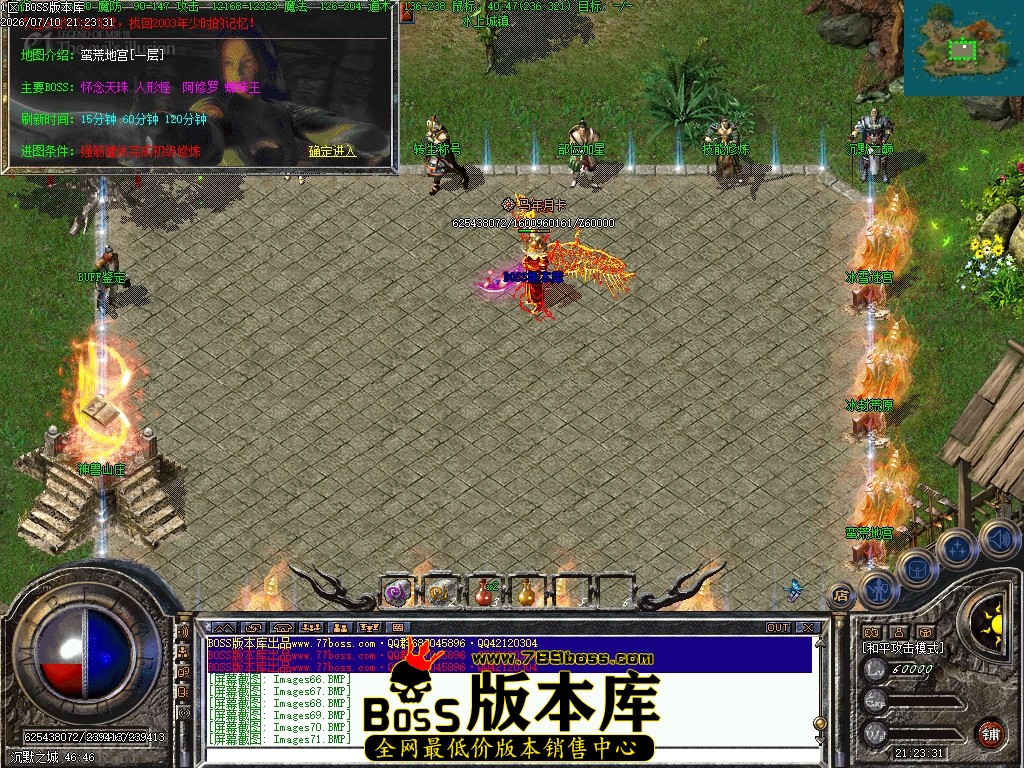 Images72压缩后.JPG