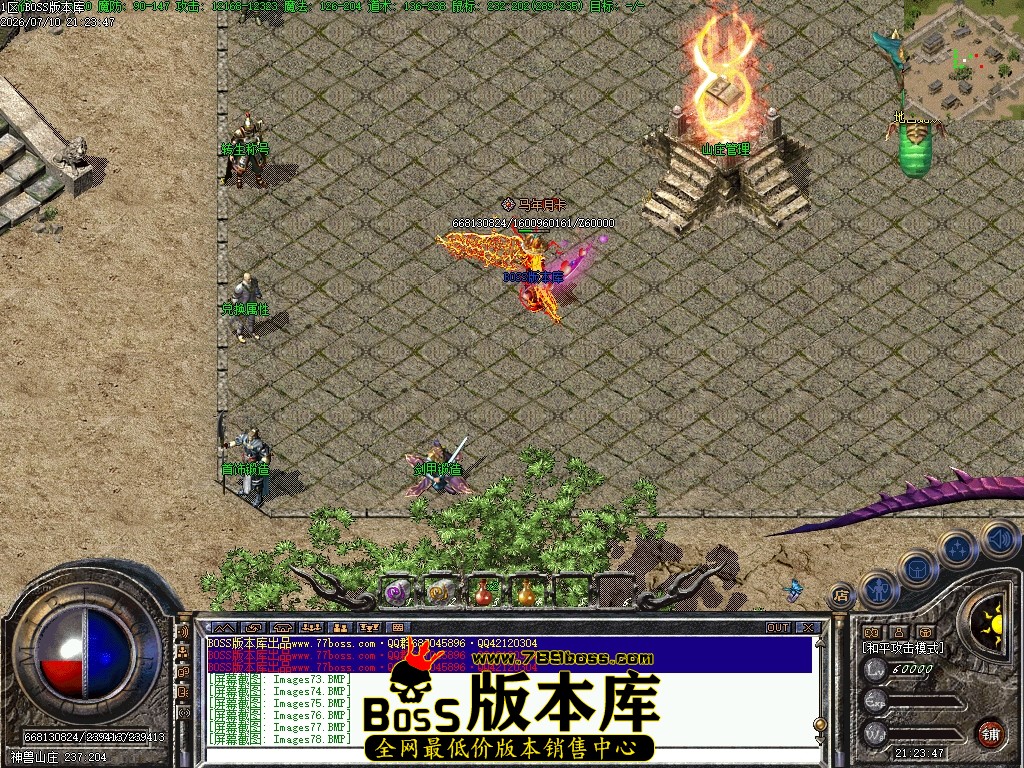 Images79压缩后.JPG