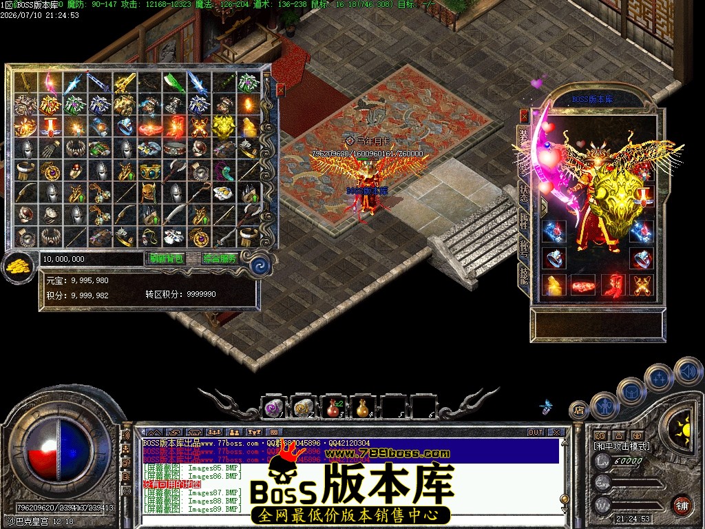 Images90压缩后.JPG