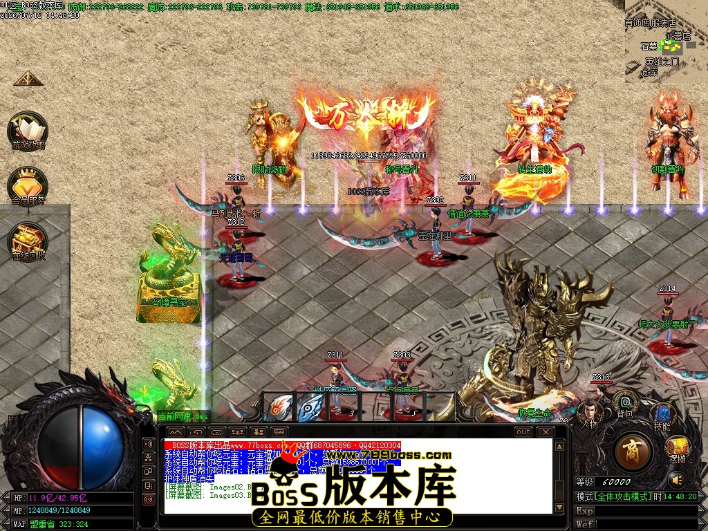Images04压缩后.JPG