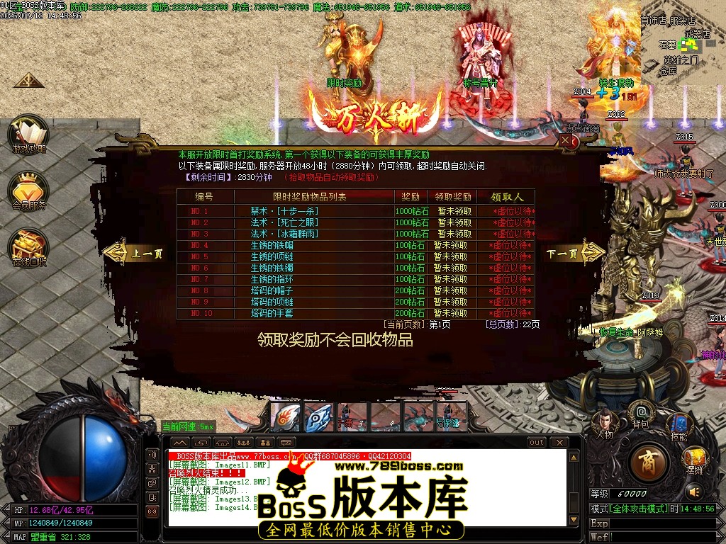 Images15压缩后.JPG