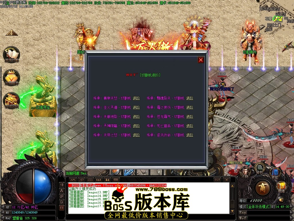 Images18压缩后.JPG