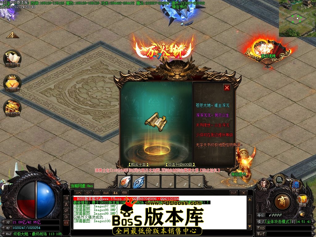 Images101压缩后.JPG