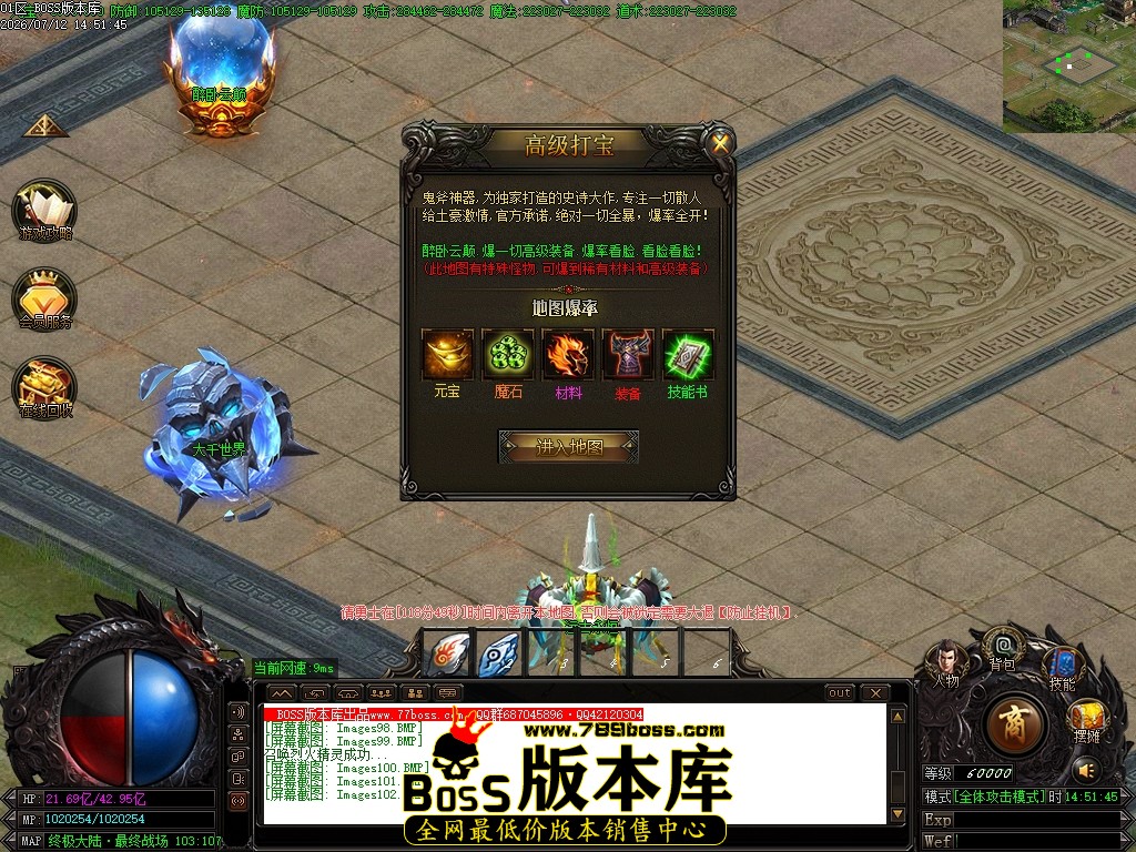 Images103压缩后.JPG