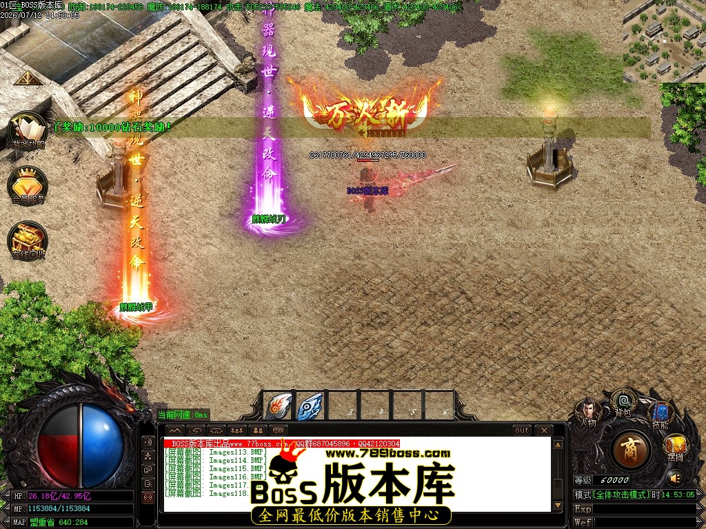 Images119压缩后.JPG