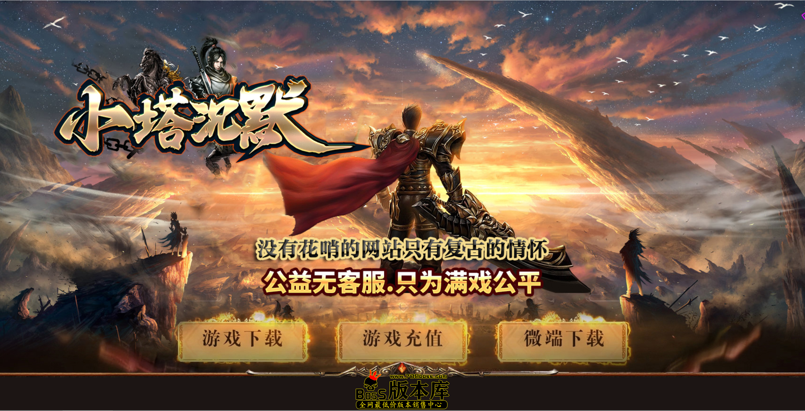 QQ图片20260713040811.png