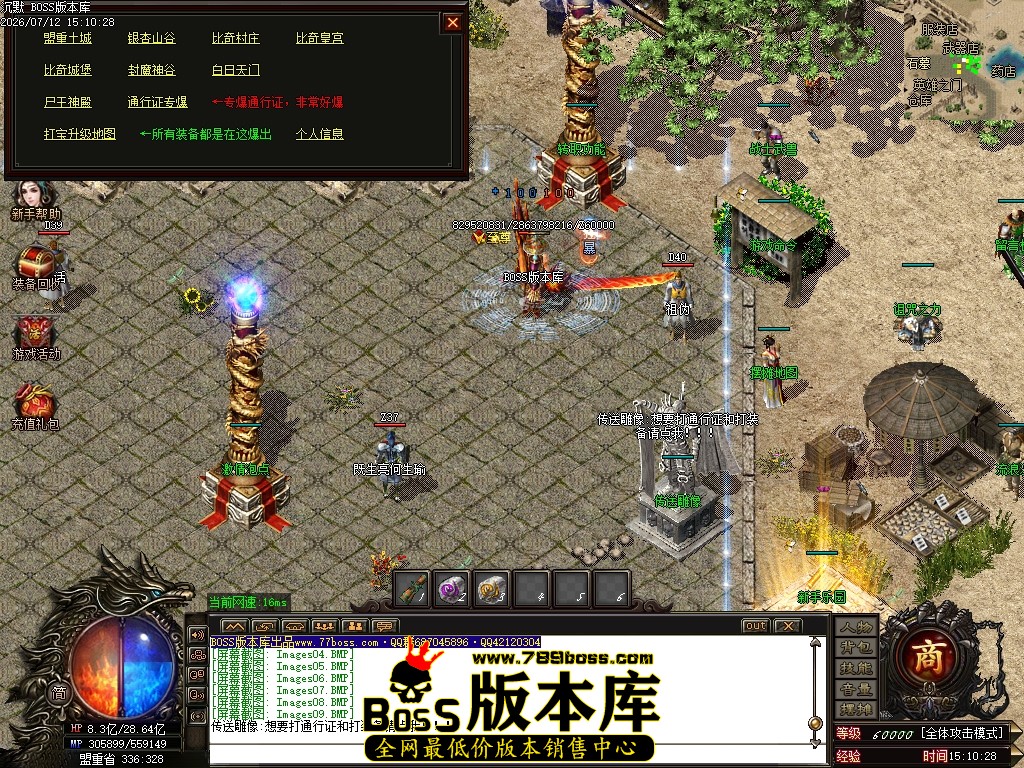 Images10压缩后.JPG