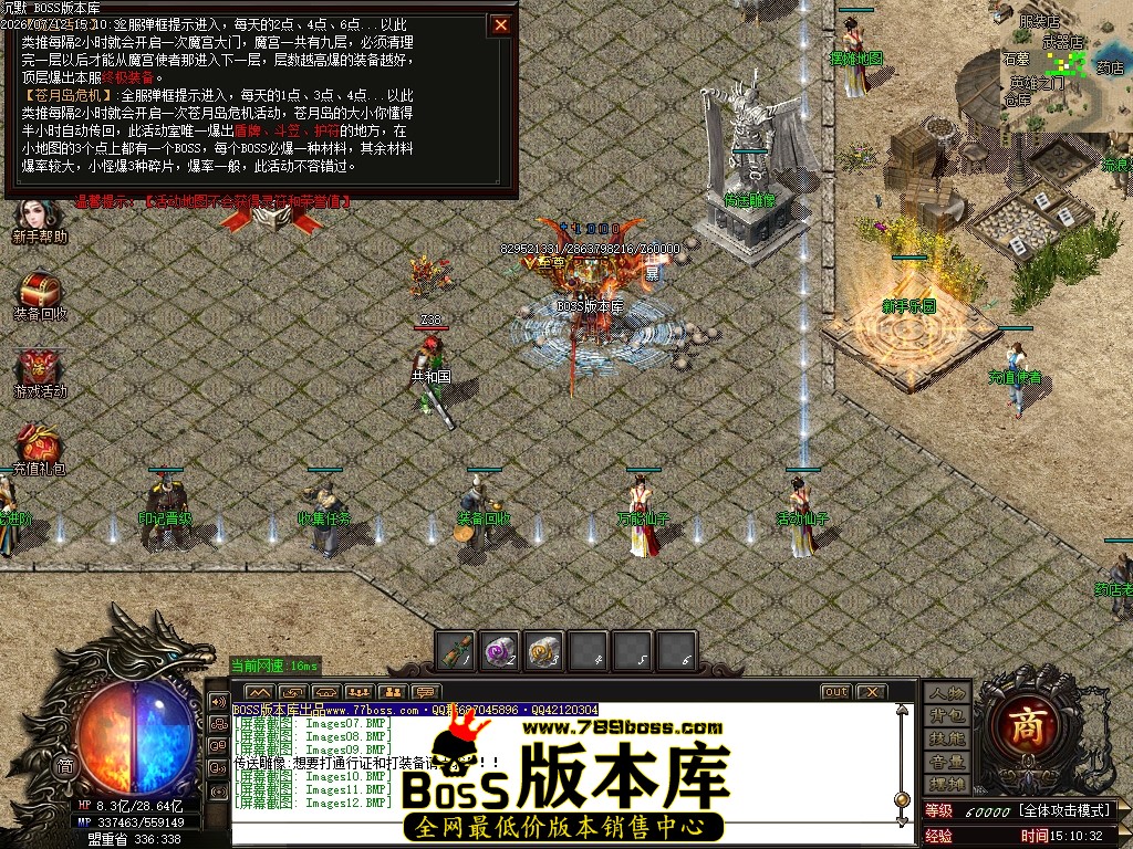 Images13压缩后.JPG