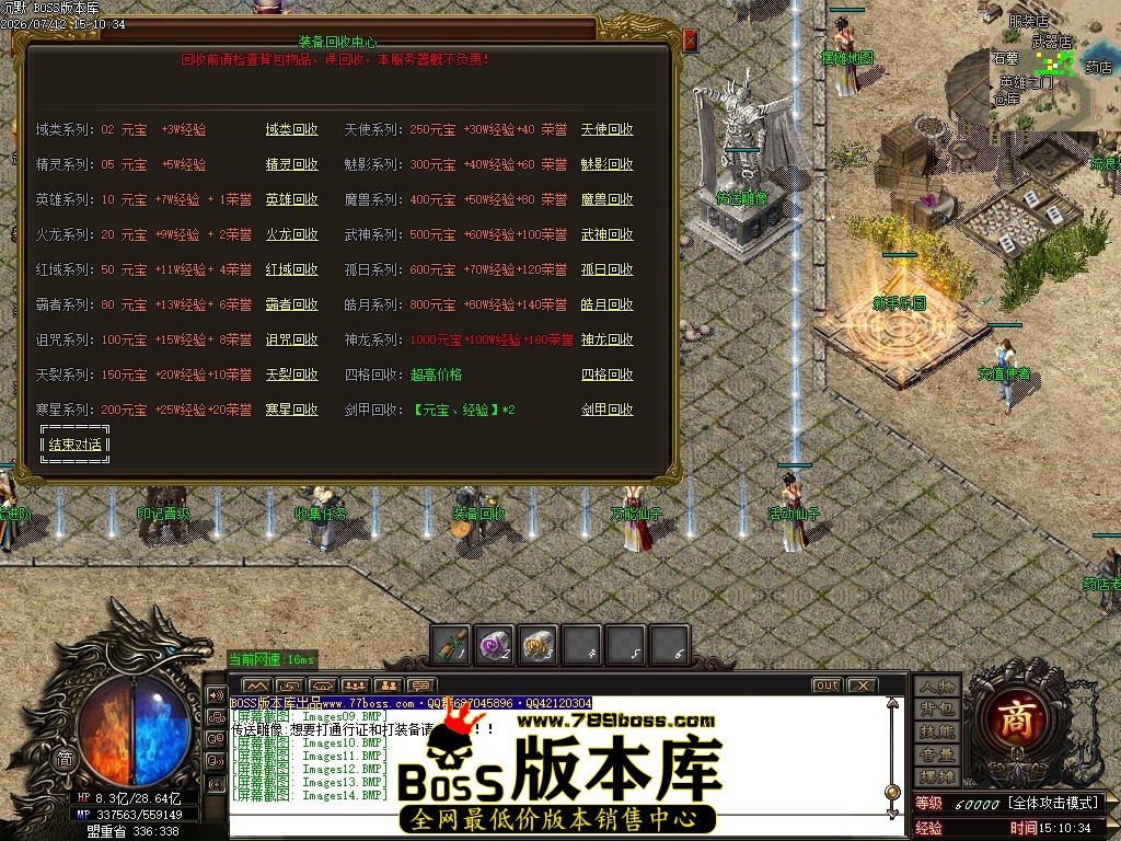 Images15压缩后.JPG