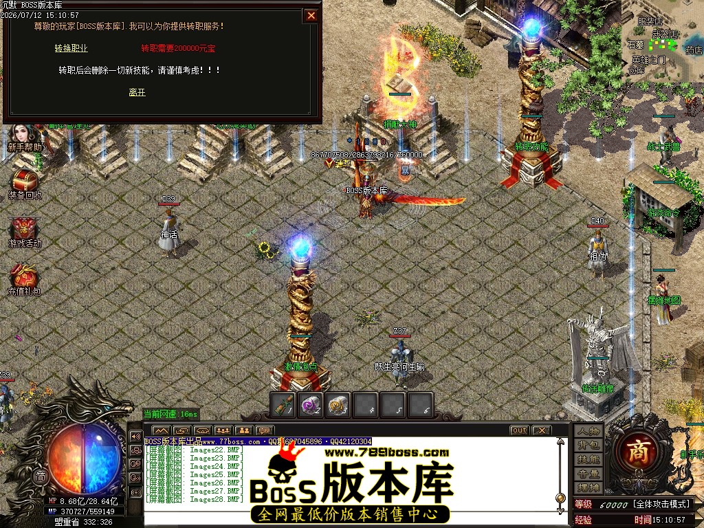 Images29压缩后.JPG