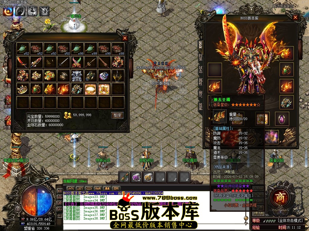 Images39压缩后.JPG