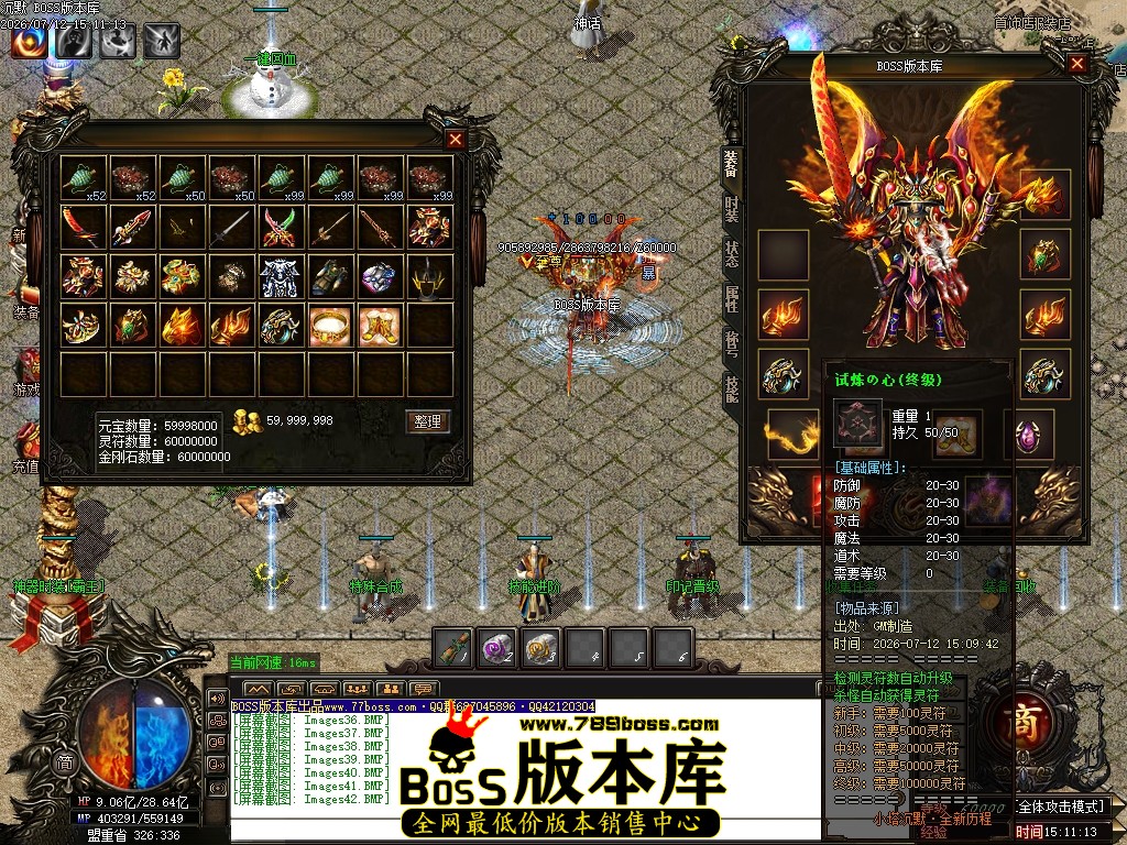 Images43压缩后.JPG