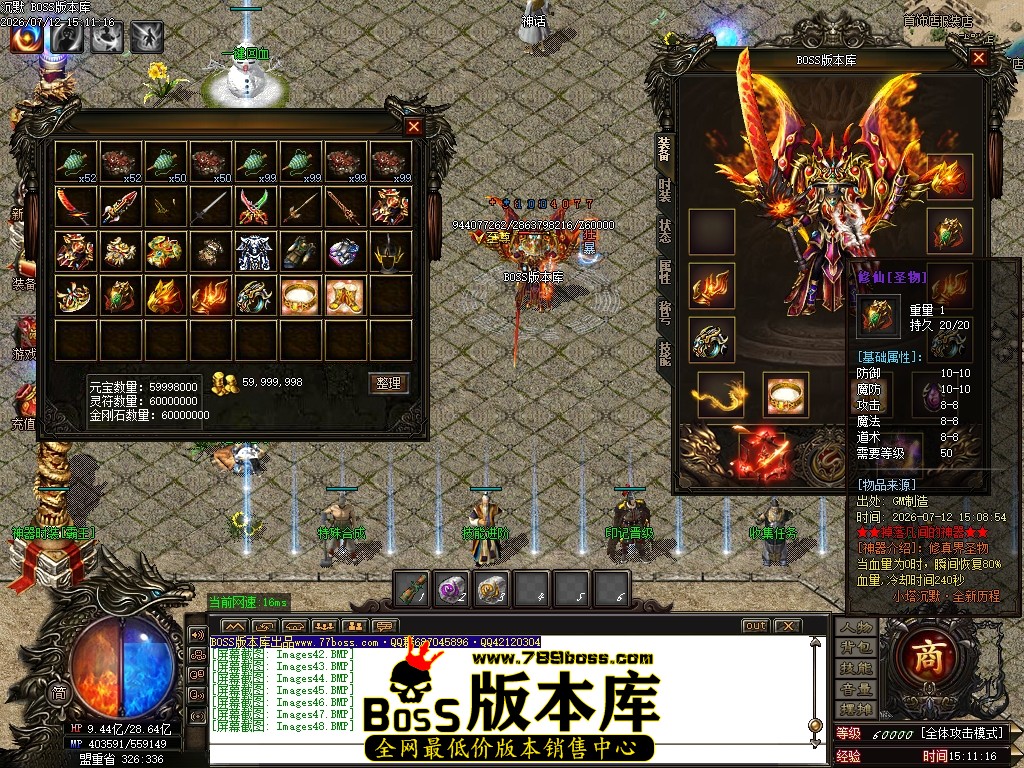 Images49压缩后.JPG
